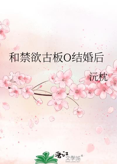 跟禁欲太久的兵刚刚