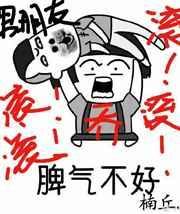乔小姐是哪部短剧的女主角