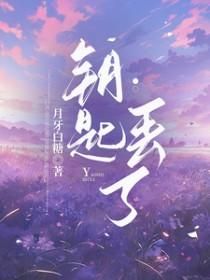 钥匙丢了怎么办?