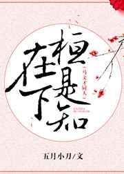 文才兄