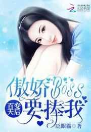 百变天后电影
