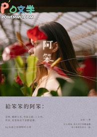阿笨达唑片有什么作用用法