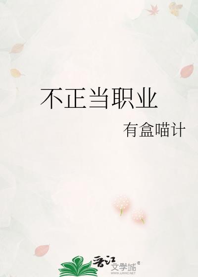 打扮得漂亮的多还是素颜的多