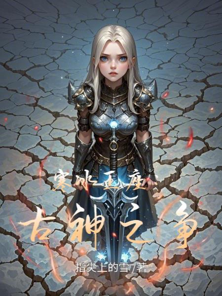 寒冰王座手游官网