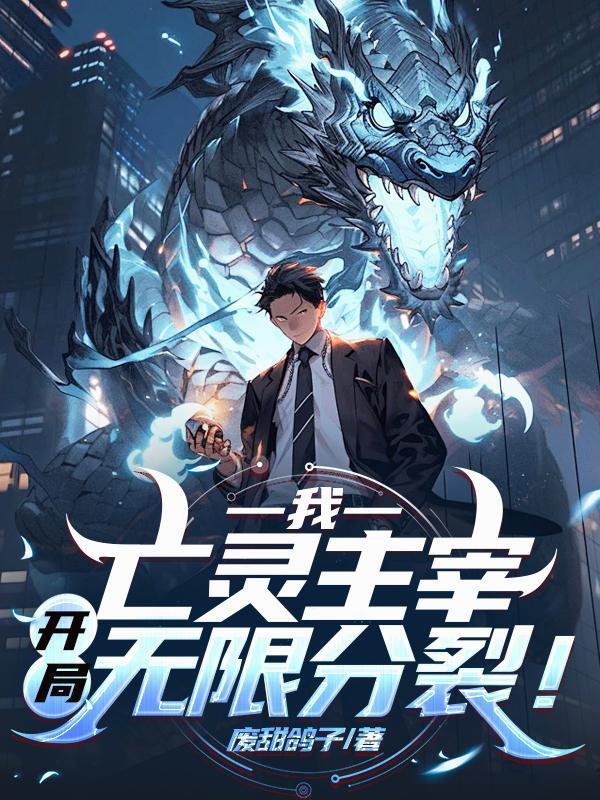 亡灵主宰怎么打无伤视频