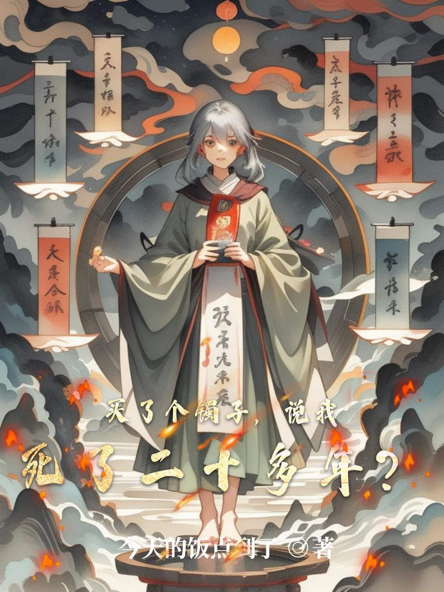 镯子买了可以退吗