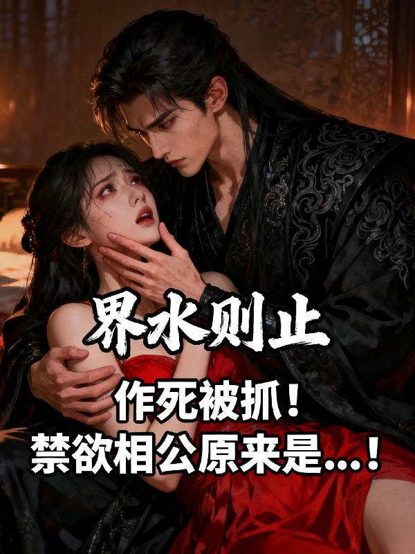 禁欲系脸
