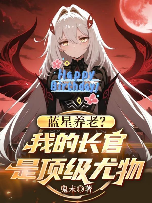 蓝星ai