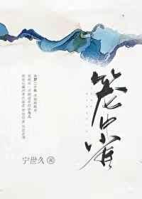 被鸟妈弄丢了被我捡到养大适合发朋友圈的文案