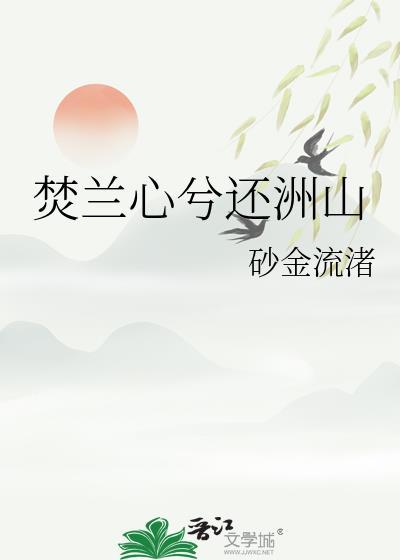 低压104高压150需要吃药吗