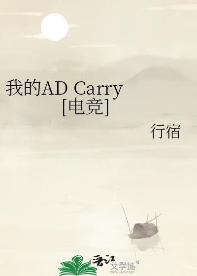 我的alP
