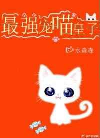 博物馆灵异有哪些
