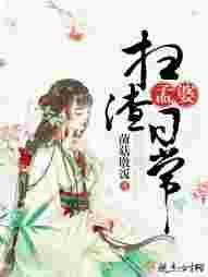 孟婆