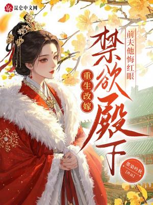 形容老师语文课讲的好