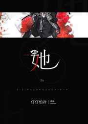 别去招惹不该招惹的人